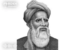 داستان زندگی رودکی، پدر نابینای شعر فارسی