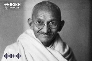 داستان زندگی مهاتما گاندی